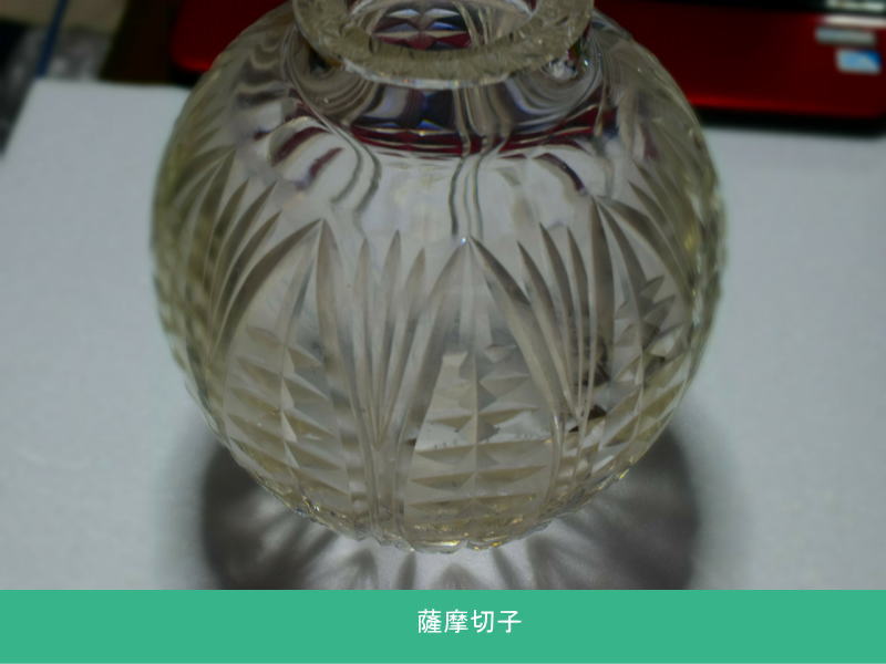 糸魚川産翡翠原石の販売及び加工品販売専門店 糸魚川産翡翠原石の販売及び加工品販売専門店