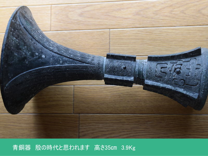糸魚川産翡翠原石の販売及び加工品販売専門店 糸魚川産翡翠原石の販売及び加工品販売専門店