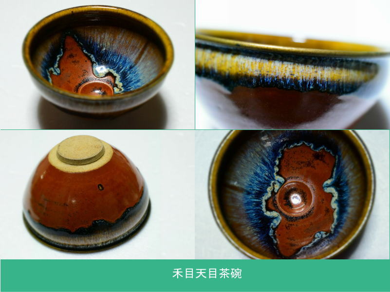 糸魚川産翡翠原石の販売及び加工品販売専門店